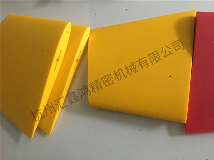 豸